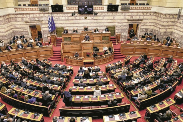 Εκλογές 2023: Αυτοί είναι οι 300 της νέας Βουλής