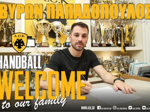 Στην ΑΕΚ ο Βύρωνας Παπαδόπουλος (pic)