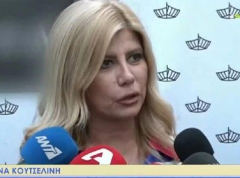 Ο δύσκολος δρόμος της Ζήνας Κουτσελίνη: «Καθάριζα τις τουαλέτες και μετά ήμουν…»
