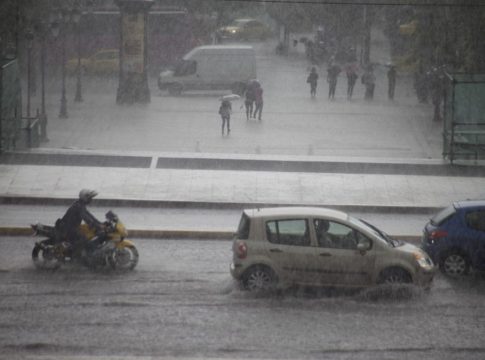 Καιρός σήμερα: Σε ισχύ δελτίο επικίνδυνων καιρικών φαινομένων