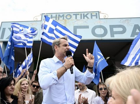 Κυριάκος Μητσοτάκης: Η χώρα έχει ανάγκη από κυβέρνηση με ισχυρή πλειοψηφία