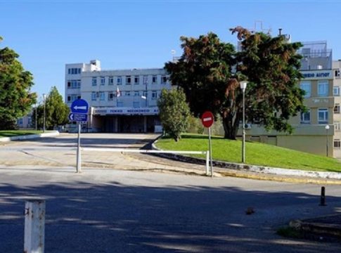 Ξυλοδαρμός γιατρών από ασθενή στο νοσοκομείο Αιγίου