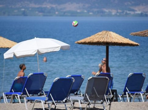 Κοινωνικός Τουρισμός: Ποια ΑΦΜ μπορούν να κάνουν σήμερα αίτηση – Οι δικαιούχοι