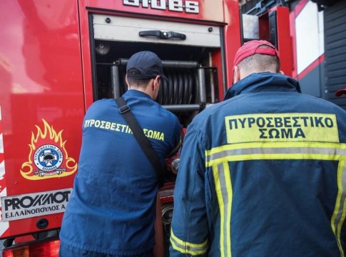 Φωτιά στη Λάρισα – Συναγερμός στην Πυροσβεστική