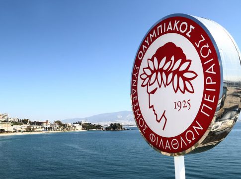 Τα συλλυπητήρια της ΠΑΕ Ολυμπιακός για τον χαμό των δύο πιλότων