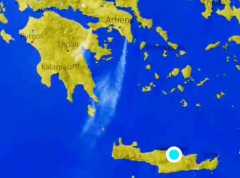 Φωτιά στον Κουβαρά: Μέχρι τη Λιβύη έφτασε ο καπνός από το εκτεταμένο πύρινο μέτωπο