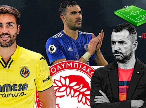 «Μονοετές συμβόλαιο με τον Ολυμπιακό υπογράφει ο Ιμπόρα»