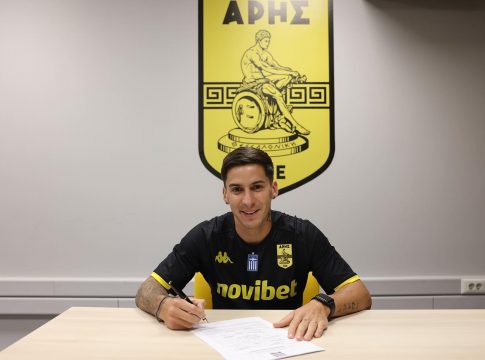 Άρης: Δικός του και ο Μενέντες (Pics)