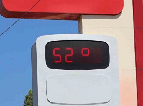 Ιστορικό ρεκόρ θερμοκρασιών στην Τουρκία