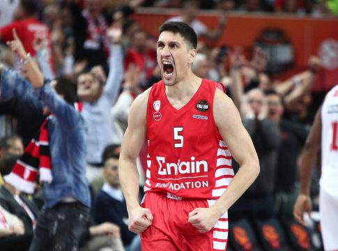 H καλημέρα του Ολυμπιακού με «άντε γειά και φιλιά στον Πειραιά» (vid)