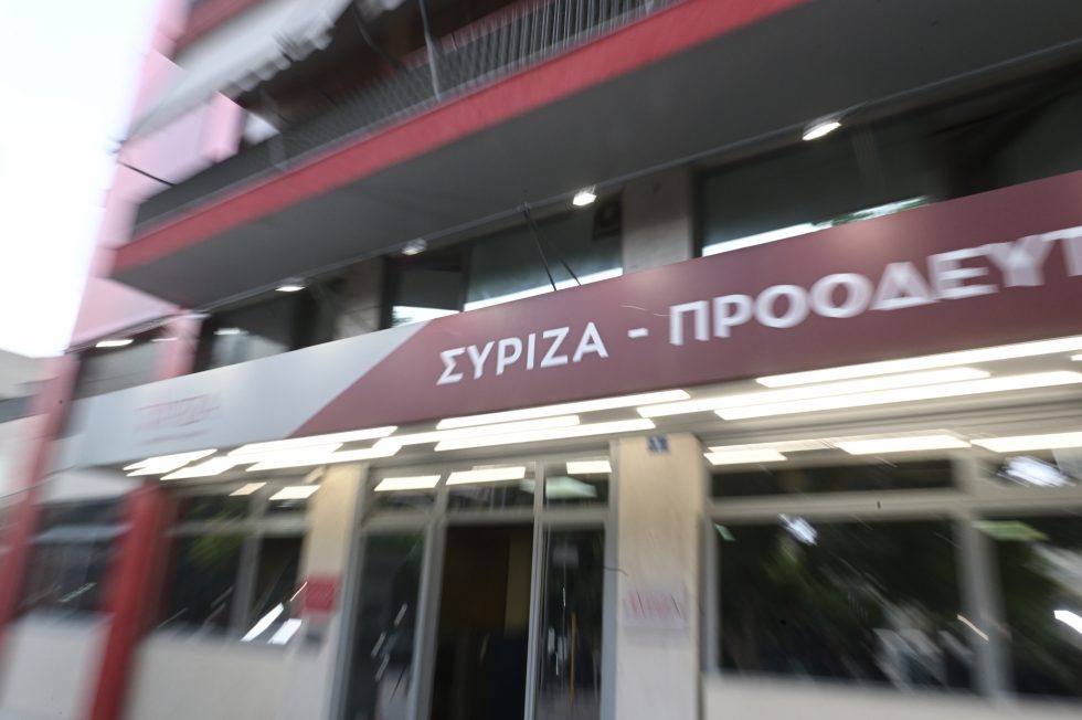 ΣΥΡΙΖΑ: «Κάθε μέρα άνθρωποι πεθαίνουν αβοήθητοι»