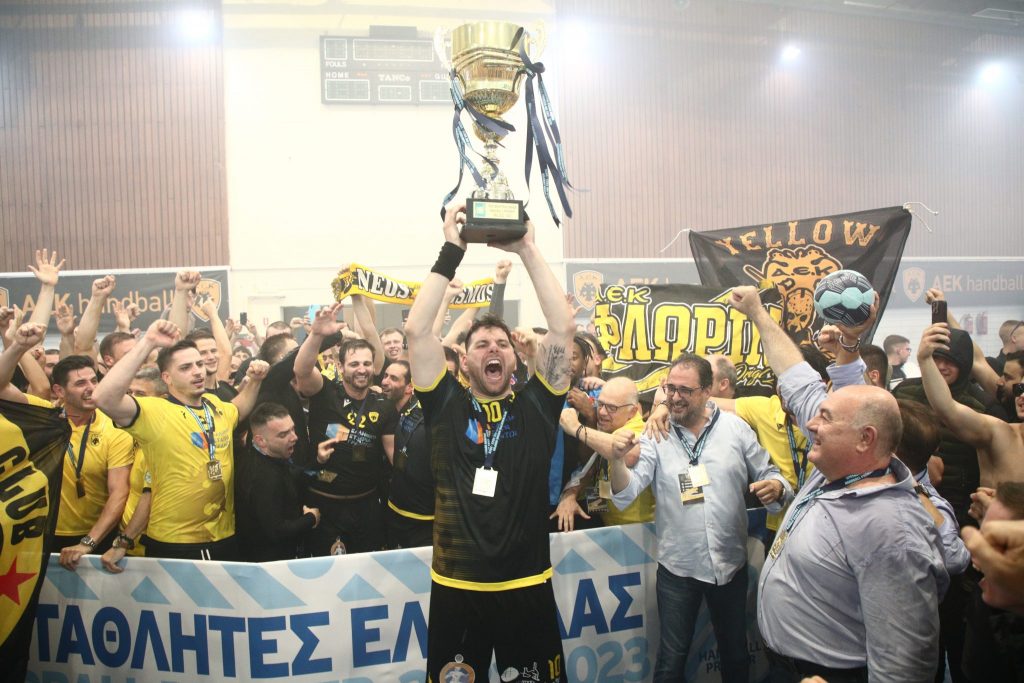 Αυτοί είναι οι αντίπαλοι της ΑΕΚ στο EHF European League (Pic)