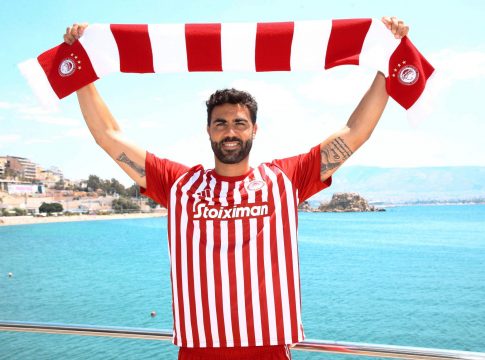 Στην Αυστρία Ιμπόρα και Κίνι