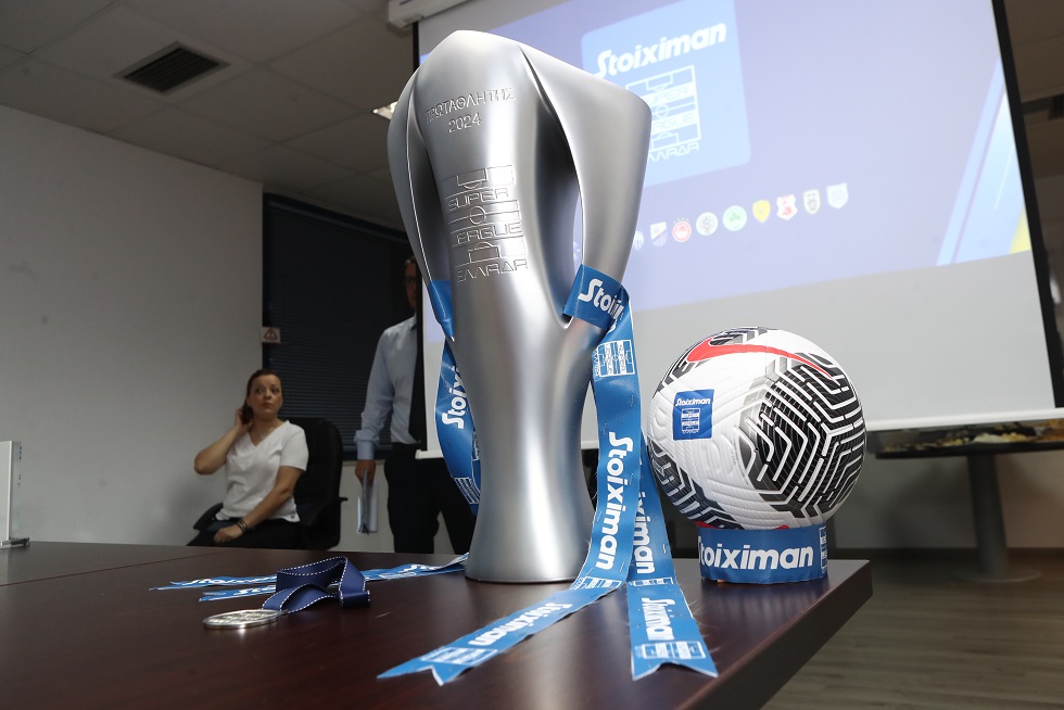 H Stoiximan Super League ξεκινά, με μακροχρόνιες αποδόσεις και προσκλήσεις