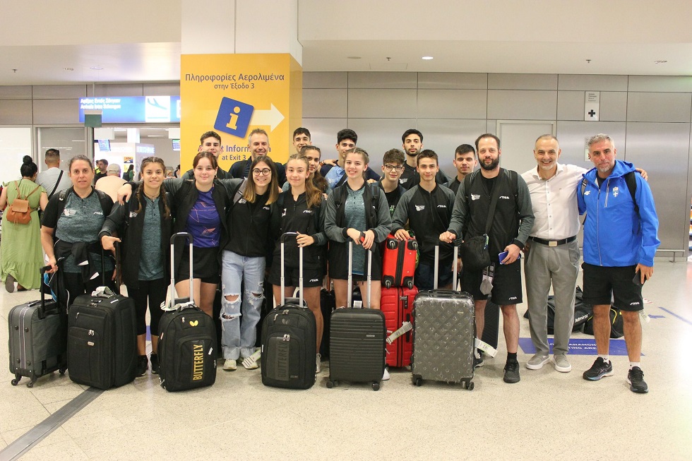 Ευρωπαϊκό πρωτάθλημα νέων: Επέστρεψε με χαμόγελα η ελληνική αποστολή