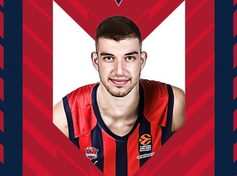 Ρογκαβόπουλος: Επίσημα στην Μπασκόνια