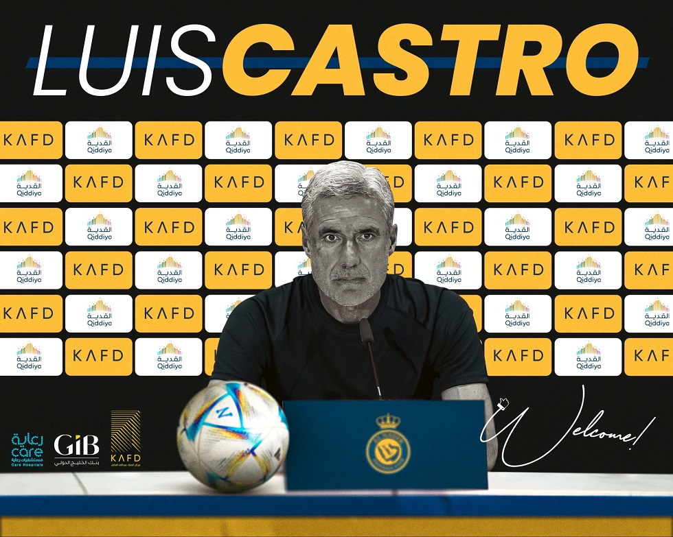 Ο Λουίς Κάστρο, νέος προπονητής του Ρονάλντο στην Αλ Νασρ