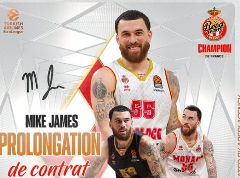 Επίσημη ανανέωση του Τζέιμς με την Μονακό (pic)