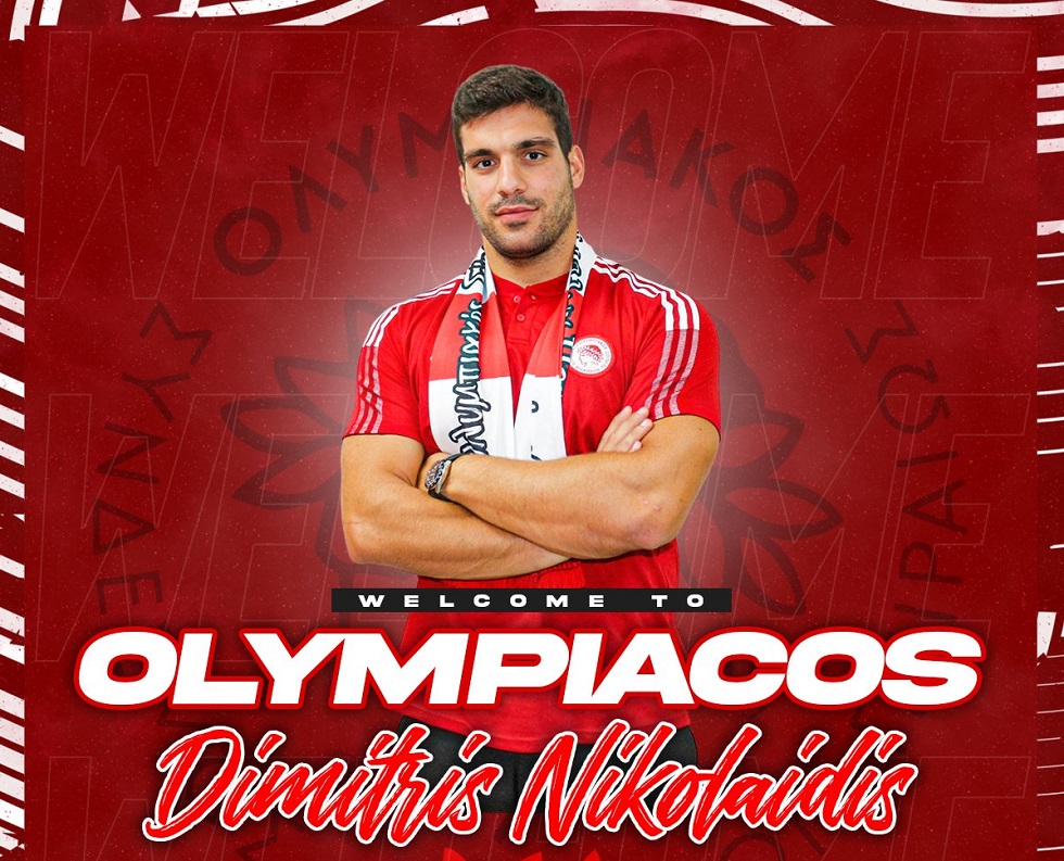Ολυμπιακός: Ανακοίνωσε τον Δημήτρη Νικολαΐδη