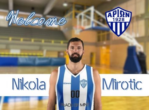 Ο Μίροτιτς ανακοινώθηκε από τον… ΓΣ Αρίων Αγίου Αρτεμίου