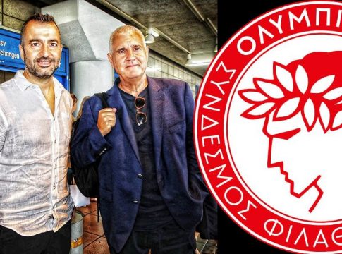 Η πρώτη ομιλία του Αντόνιο Κορδόν στον Ολυμπιακό, οι στόχοι, οι μεταγραφές και οι ανάγκες του Μαρτίνεθ