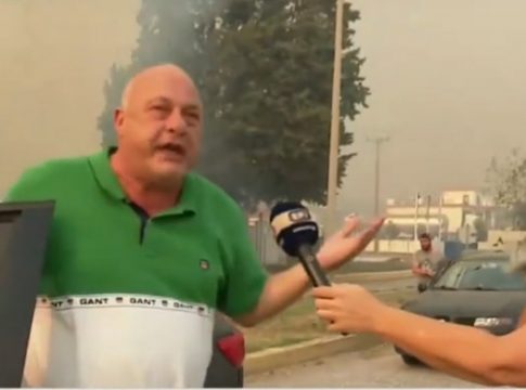 Δραματική έκκληση Μπέου: «Φύγετε να σωθείτε, έχει δεξαμενές προπανίου στα 20 μέτρα» (vid)