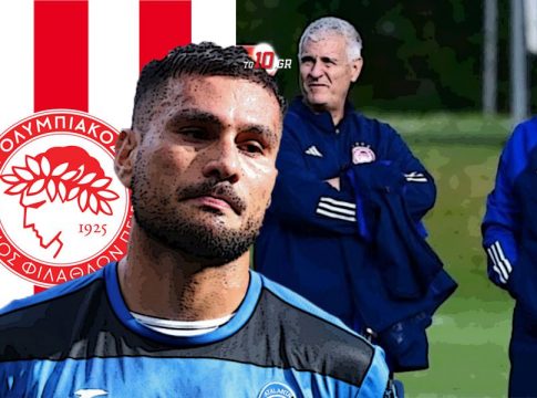 Ο Παλομίνο που «ταιριάζει γάντι», η μάχη με τον… Ρανιέρι, ο ρόλος του Ντιέγκο Μαρτίνεθ και ο… ελεύθερος Μπάρτρα (vids)