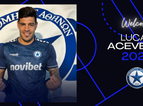 Ανακοίνωσε Ασεβέδο για έναν χρόνο ο Ατρόμητος