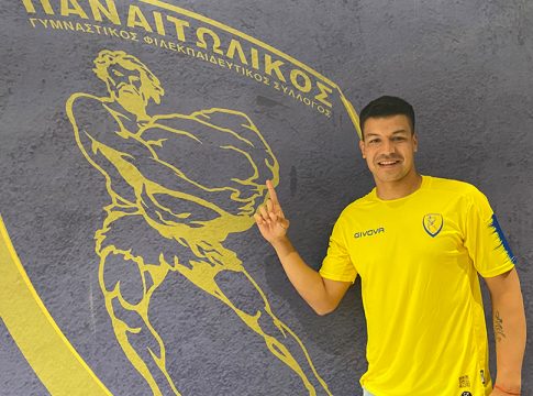 Ανακοίνωσε Ντουάρτε ο Παναιτωλικός