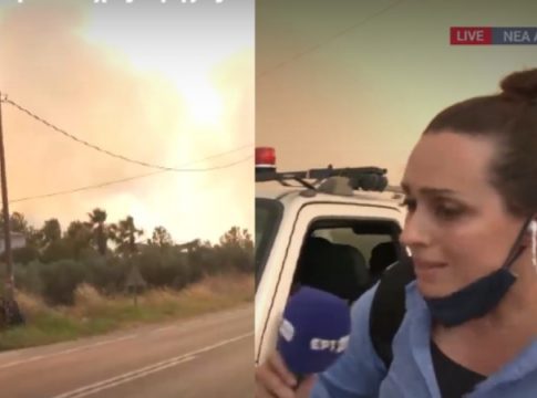 Πανικός με τις εκρήξεις στη Νέα Αγχίαλο – Τα ουρλιαχτά τρόμου από δημοσιογράφο της ΕΡΤ (vid)