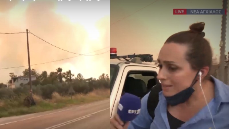 Πανικός με τις εκρήξεις στη Νέα Αγχίαλο – Τα ουρλιαχτά τρόμου από δημοσιογράφο της ΕΡΤ (vid)