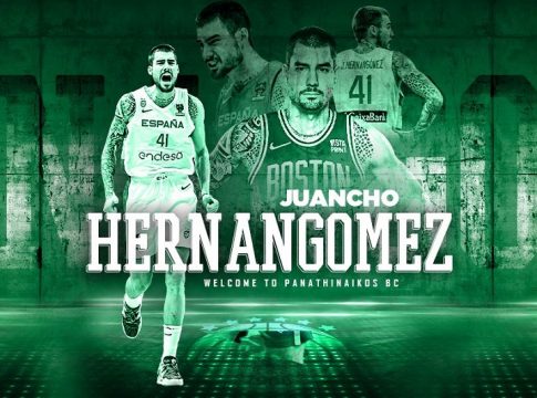 «Παιδί μου, πήραμε τον Ερνανγκόμεθ!»