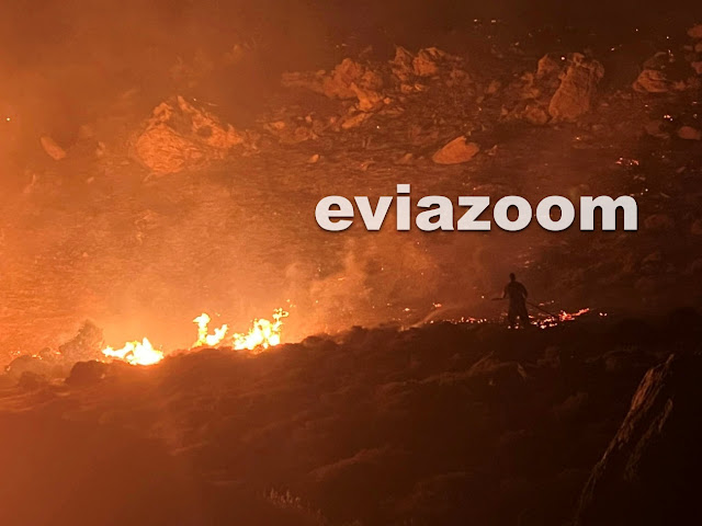 Φωτιά στην Κάρυστο: «Δεν έρχεται νερό κάτω» – Ηχητικό ντοκουμέντο με την έκκληση πυροσβέστη