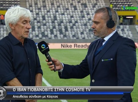 Γιοβάνοβιτς: «Είμαι ικανοποιημένος από όλους – Δεν έχουμε προκριθεί ακόμη» (vid)