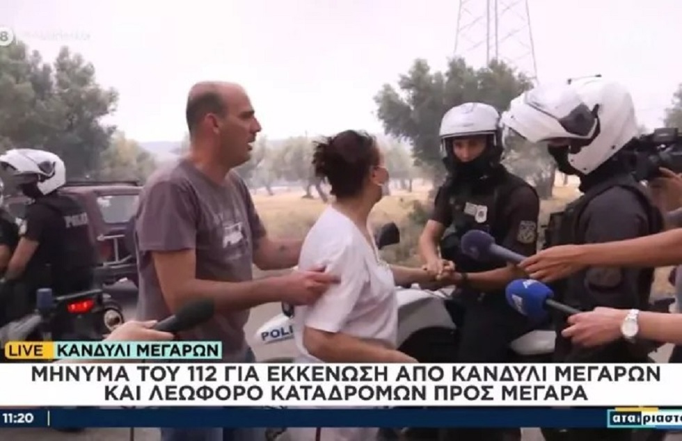 «Σαν μάνα μου στο λέω, πάμε να φύγουμε» : Η δραματική έκκληση αστυνομικού σε γυναίκα στο Κανδήλι