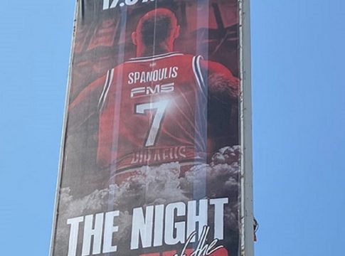 Σπανούλης: Η αφίσα της γιορτής