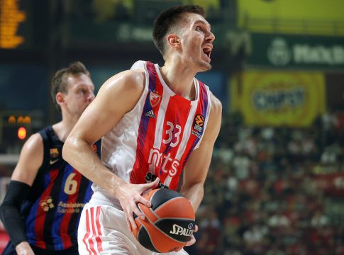 Είναι οριστικό: Ανακοινώνει μεταγραφή ο Ολυμπιακός