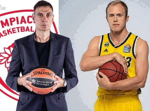 Λουκ Σίκμα: Ο μπαμπάς Hall of Famer, το απίστευτο playmaking και η ευκαιρία με τον Ολυμπιακό
