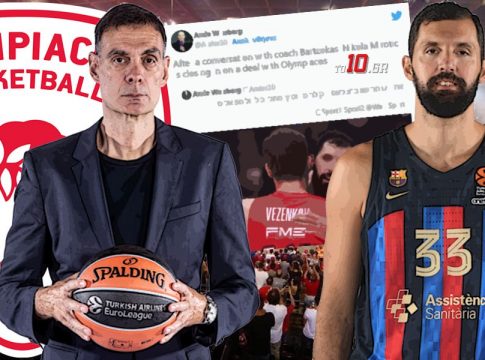 Μπαμ από το Ισραήλ: «Μίλησε με τον Μπαρτζώκα και κλείνει στον Ολυμπιακό ο Μίροτιτς» (pic)
