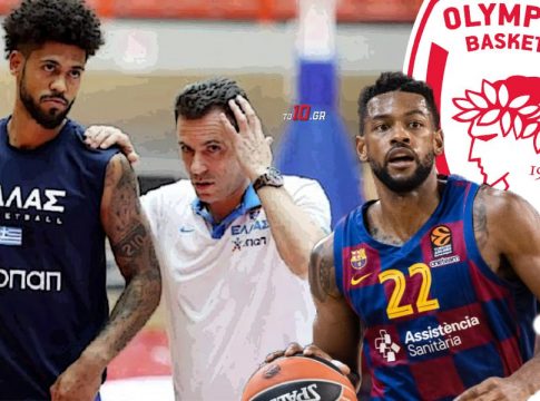 Ο Χίγκινς, ο Ιτούδης και η «καραμπόλα» με Ντόρσεϊ και Ολυμπιακό