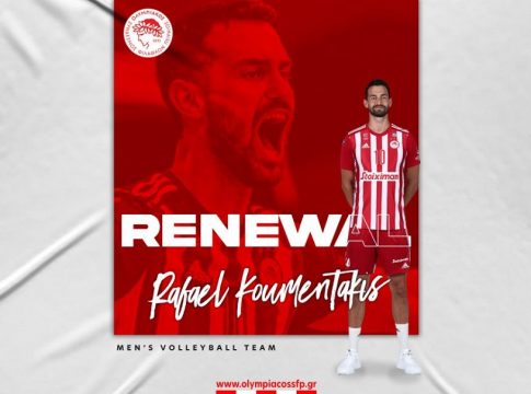 Ολυμπιακός: Ανανέωσε ο Κουμεντάκης