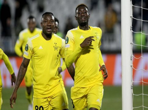 Εμπειρία στην Ρουμανία, φόρμα στη Λίμα