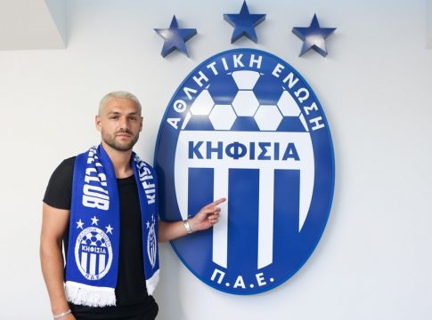 Σάκιτς, ο πρώτος της Κηφισιάς