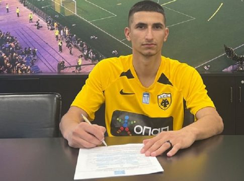 Ανακοίνωσε τον Αλέξανδρο Πήλιο η ΑΕΚ