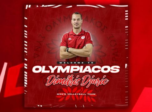 Επίσημη η επιστροφή του Δημήτρη Τζούριτς στον Ολυμπιακό