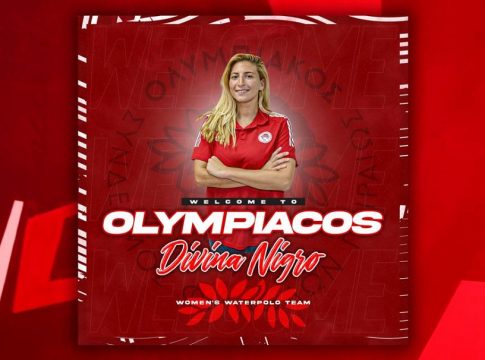 Ολυμπιακός: Ανακοίνωσε την απόκτηση της Ντιβίνα Νίγκρο (pic)