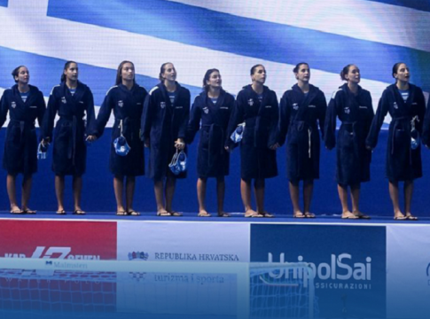Πρεμιέρα για την Εθνική γυναικών πόλο κόντρα στη Ν. Αφρική
