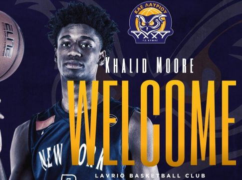 Ανακοίνωσε τον Μουρ το Λαύριο