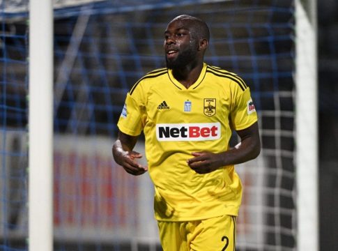 Άρης: Ανακοινώθηκε ο Εμπακατά από την Γκαζιατέπ