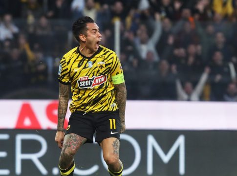 Μήνυμα επιστροφής από Αραούχο: «Τα λέμε σύντομα» (pic)